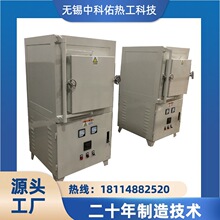 �п��� �ߜ��R���t ��ʽ���t�մ��w�S�t���˻�t���Y�t