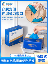 һ����Ь�׼����҃ȼӺ���ˌW���o������ˮ������ĥ���������_��