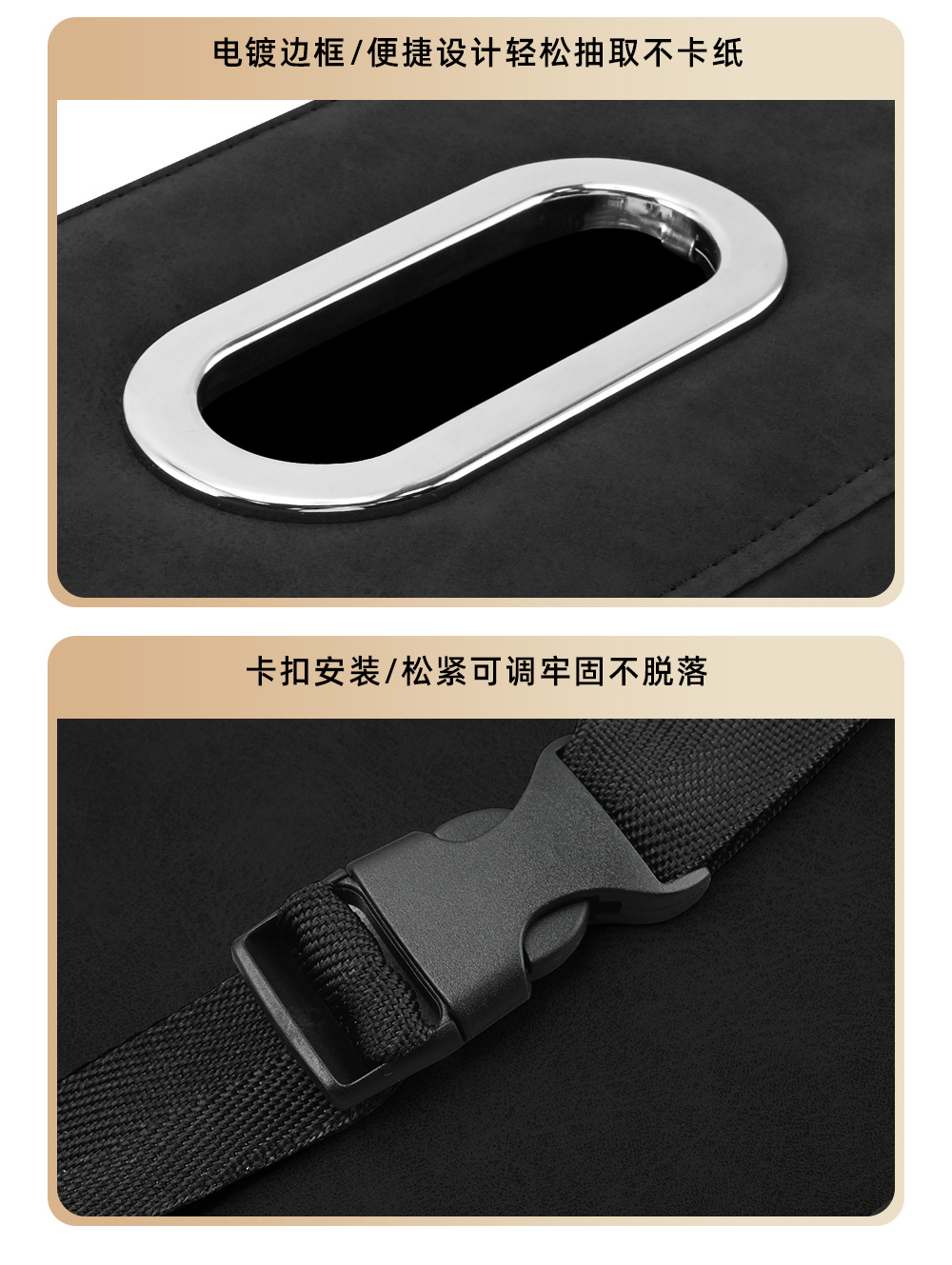 Car Tissue Box, New Multifunctional Storage Bag, Seat Side Tissue Holder, Complete Collection of Car Interior Accessories
