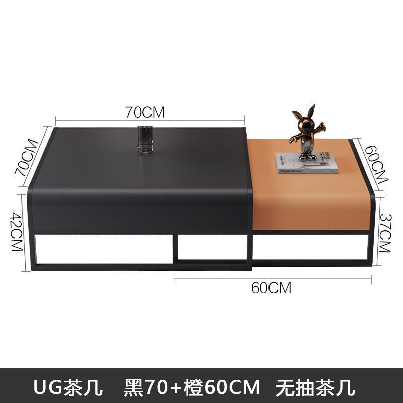 轻奢可伸缩茶几组合客厅家用新款意式网红简约小户型方形大小茶几|undefined