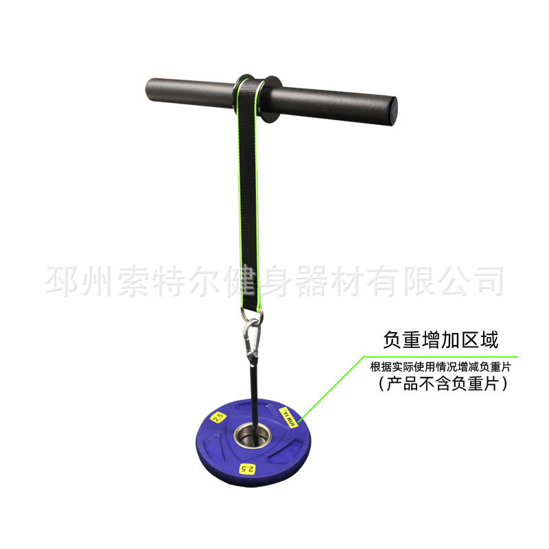 Entrenador de antebrazo equipo de fitness en casa fuerza del brazo stick roll band Dispositivo de fuerza del brazo agarre entrenamiento de fuerza de la muñeca músculo del brazo