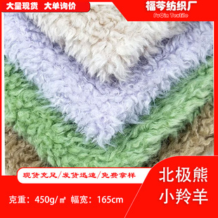 �¿�450g���O��С����q���ë ��߷��b��������q���q����