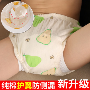 �냺��ѝ��ϴ������ѝ͸���������©����ѝ��ˮ���ļ�Ӗ��ѝ