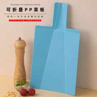 ������ۯB���ϲ˰匍���P�����в˰�N���þ��ۯB��尸���ռ{��