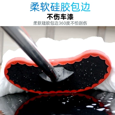 Car cleaning tools Car Soft Bristle Long Handle