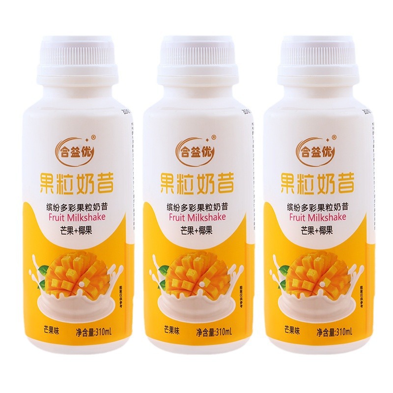 果粒奶昔饮品芒果草莓黄桃味儿童学生网红代餐奶昔果味饮料批发价 5