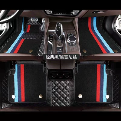 360 Aviation Soft-packed Floor Mats Are Specially Used for Baowo Cars BX5/bx7 Full-coverage Special Car to Create Embedded Floor Glue (Ayaqaltılar (Kovriklər)) - black-nappa-leather-black-soothing-silk