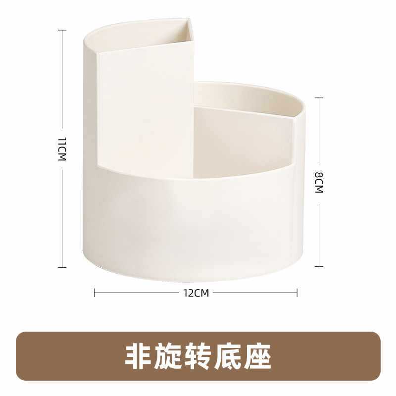 .세대 회전 펜 홀더 - 흰색 - 3칸 비회전 모델.