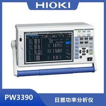 ձRIùʷxPW3390 yR_׃lĹDQЧʵ