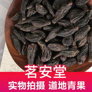 ���l��ș��ɢ�b500g�ؼ������ ��؛�����r�������������؛