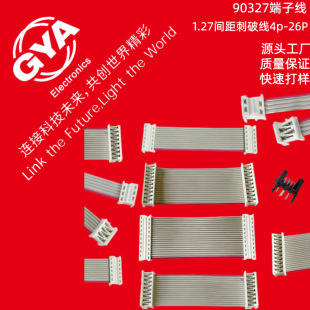 ��ɫ90327���Ӿ���|IDC����1.27�g����ƾ�4p-26P���S��ƽ���ž�