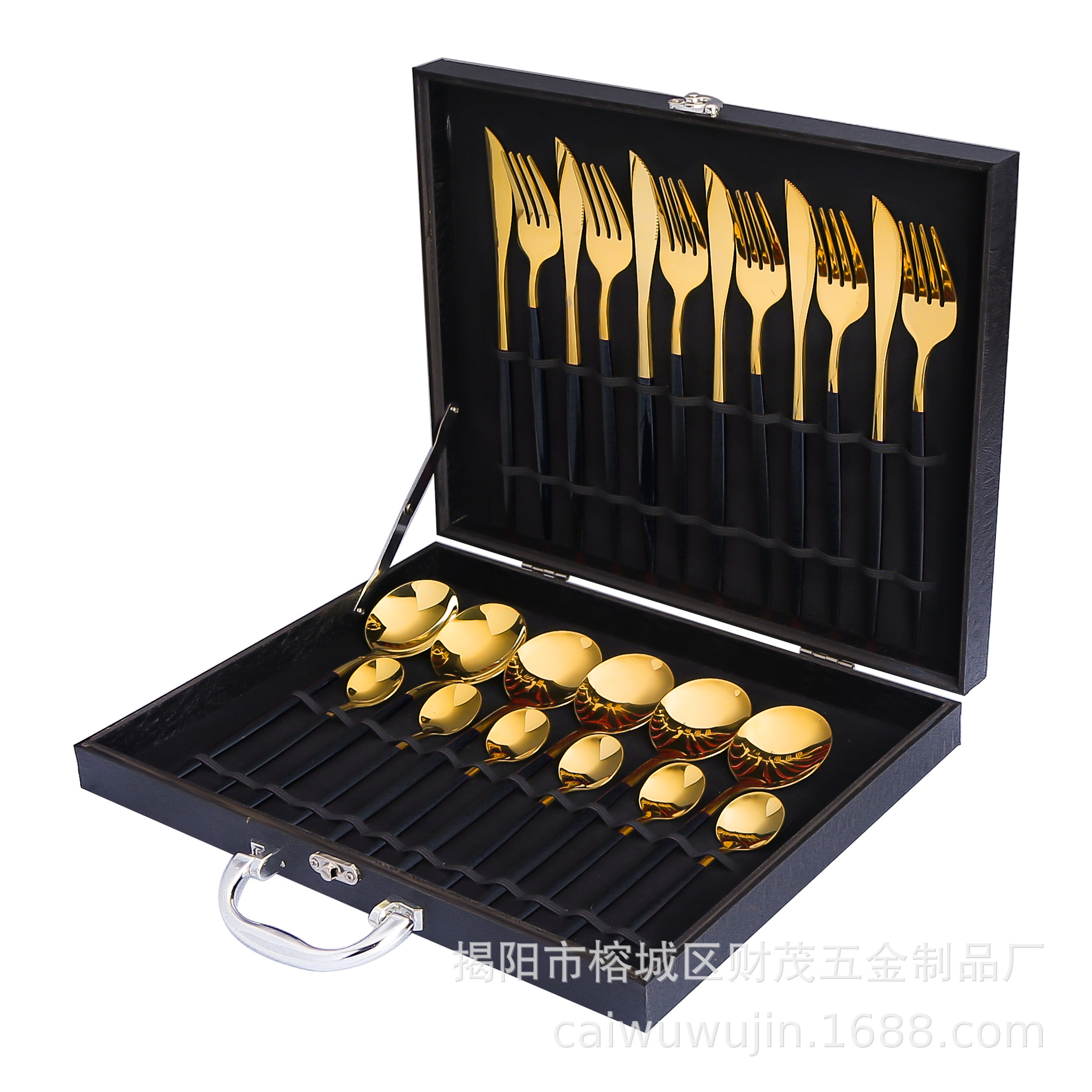 블랙 골드 24종 세트/블랙 선물 상자