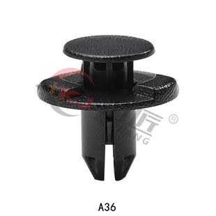 Suitable for Nissan car fender fender front bumper plastic buckle multiple cars applicable A36