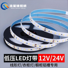 12v�͉�����ճ�����z���@���ÿ͏d��픟��۷Շ�������led�l���l