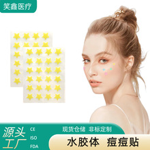 �羳��ͨ�����؈���ɫ�����N�ڶ��N���x�ʊy����ēҺˮ�z�w����