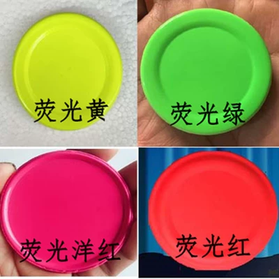 German producer 450ml hand spray paint self-spray paint fluorescent white fluorescent pink blue green yellow orange magenta purple (Avtomobil boyası)