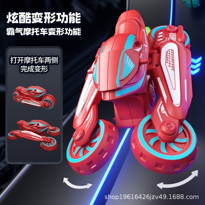 跨境儿童玩具车惯性旋转变形摩托仿真模型男孩幼儿园礼物批发玩具