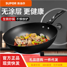 �ղ���������Ϳ������ƽ�׳��˹����ù���ȼ������FC30E21ȼ����