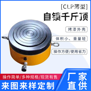 Thin 0kg Top Rscsingle Action 0kg Top Separate 0kg Top Bridge Top Manufacturers Custom Wholesale