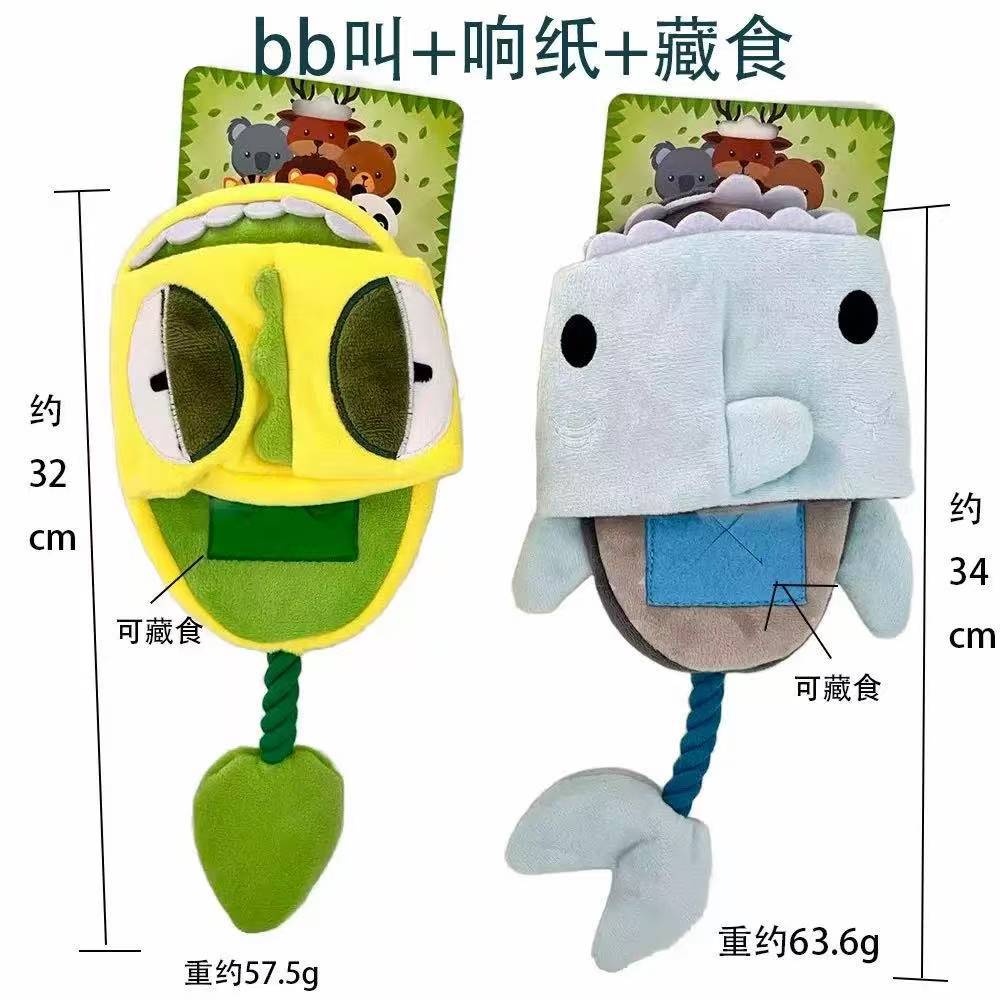 Nuevo juguete transfronterizo para perros sonido tiburones zapatillas de dientes de molienda de dientes de dibujos animados juguetes para mascotas image 4