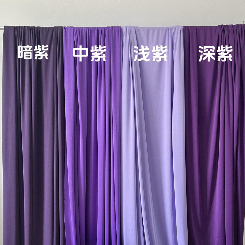 婚庆牛奶丝布幔婚礼堂韩式弹力波浪吊顶布酒店舞台背景装饰粉红色|undefined