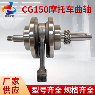 CG150Ħ��܇���S ��ĥ�p �S�ҹ��� Ҏ���Rȫ