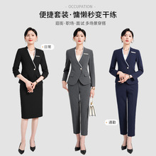 Ůʿ�I���b���b�����߼����������v���Ƶ��ۘ�ǰ̨���b������