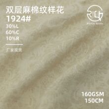 �F؛160g�p�����޼y���Ứ���鱾ɫ���LŮ�r�����۝h���OӋ������