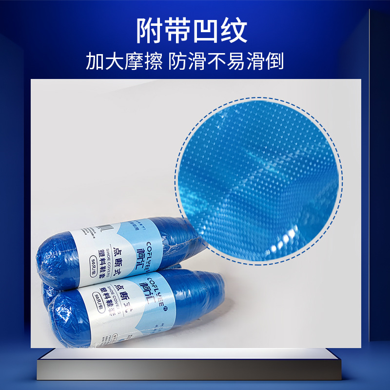 Cubierta de zapato de corte de punto, cubierta de zapato portátil para exteriores engrosada para el hogar de interior desechable, cubierta de pie impermeable resistente al desgaste para estudiantes adultos
