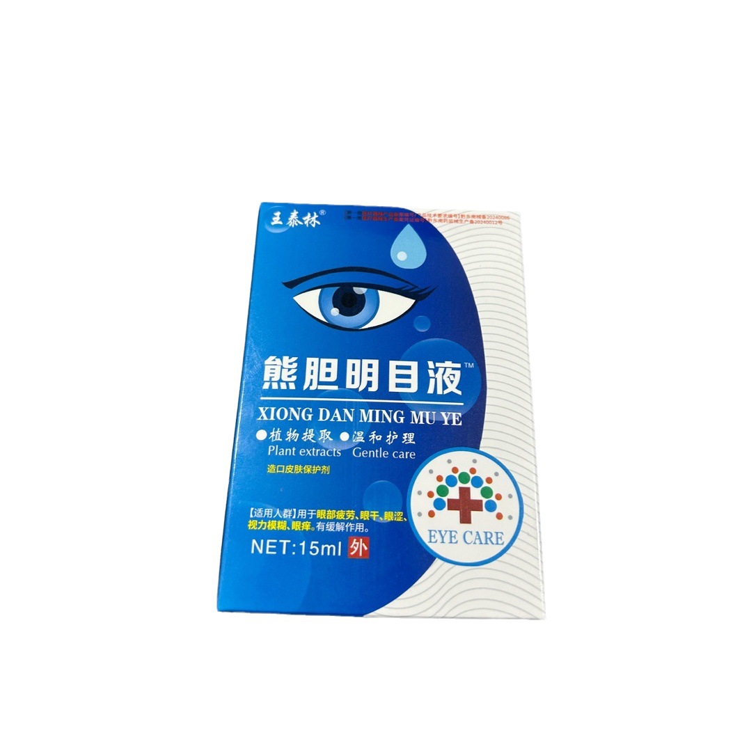 商品图
