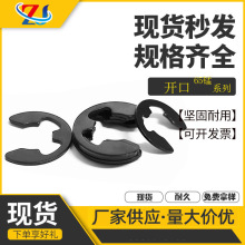 65�i�_�ړ�ȦGB896e�Ϳ��ɓ�Ȧ�⿨�������b��1.2--��24