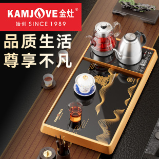 Jinzao L-E700 Glass Tea Tray Tea Sea Tray Tea Tray Drain Tray Kung Fu Tea Tea Set Full-automatic Integrated Household
