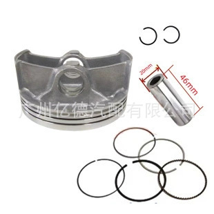 2S2-11631-20 2S2-11311-00-00 2S2-11181-00-00 motorcycle engine piston