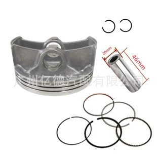 2S2-11631-20 2S2-11311-00-00 Piston, piston ring, piston pin