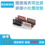 乐高跨境兼容3185积木