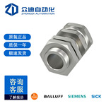 balluff接近开关价格-最新balluff接近开关价格、批发报价、价格大全 - 阿里巴巴