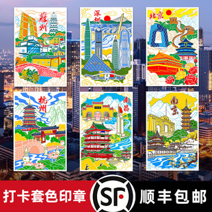 ���^��ɫ��ɫ��ӡ�µؘ˯Bɫ�����Έ@��ӡ���ξ��c��ӡ����