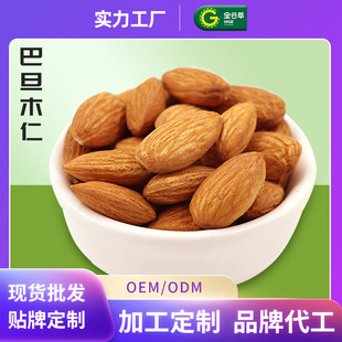 �ӹ����ư͵�ľԭζɢ�b��̹ľ�����ʈԹ����_ľ���l�S�Ұ͵�ľ��