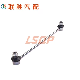 转向拉杆;悬挂系统;前桥