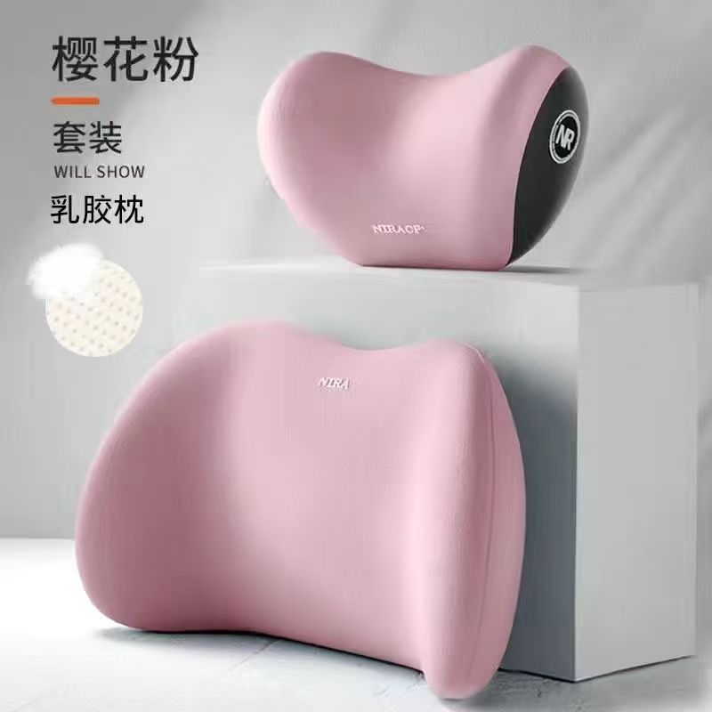 Car Headrest, Car Lumbar Support, Car Memory Foam Lumbar Cushion, Lumbar Cushion, Backrest, Lumbar Pillow, Car Neck Protector, Spot Factory