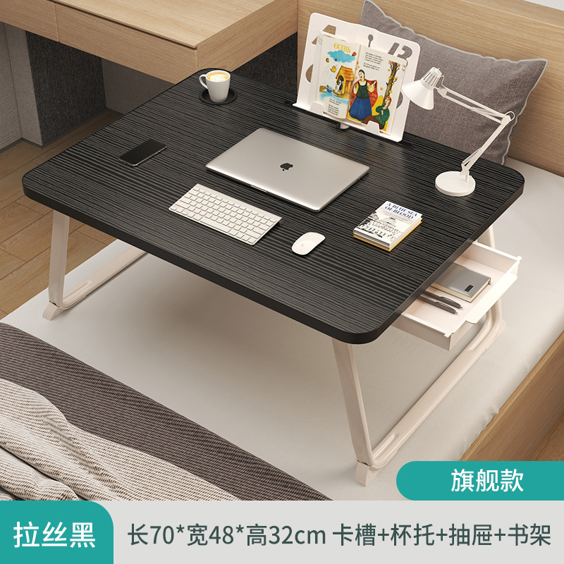 床上折叠桌便携式小桌子学生学习宿舍床头支架电脑办公桌懒人书桌|undefined