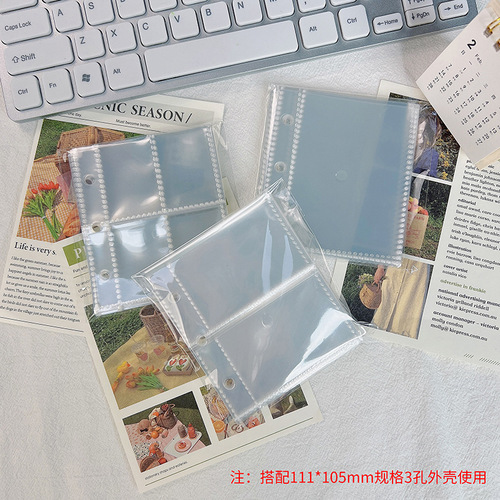 ins style three-hole loose-leaf refill 4-grid card page bag 1-inch ID photo storage book transparent inner page handbook accessories