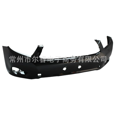 Suitable for Toyota Highlander Front Bumper