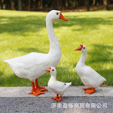 仿真鹅摆件大白鹅儿童摄影道具羽毛鹅超市柜台装饰品动物模型批发