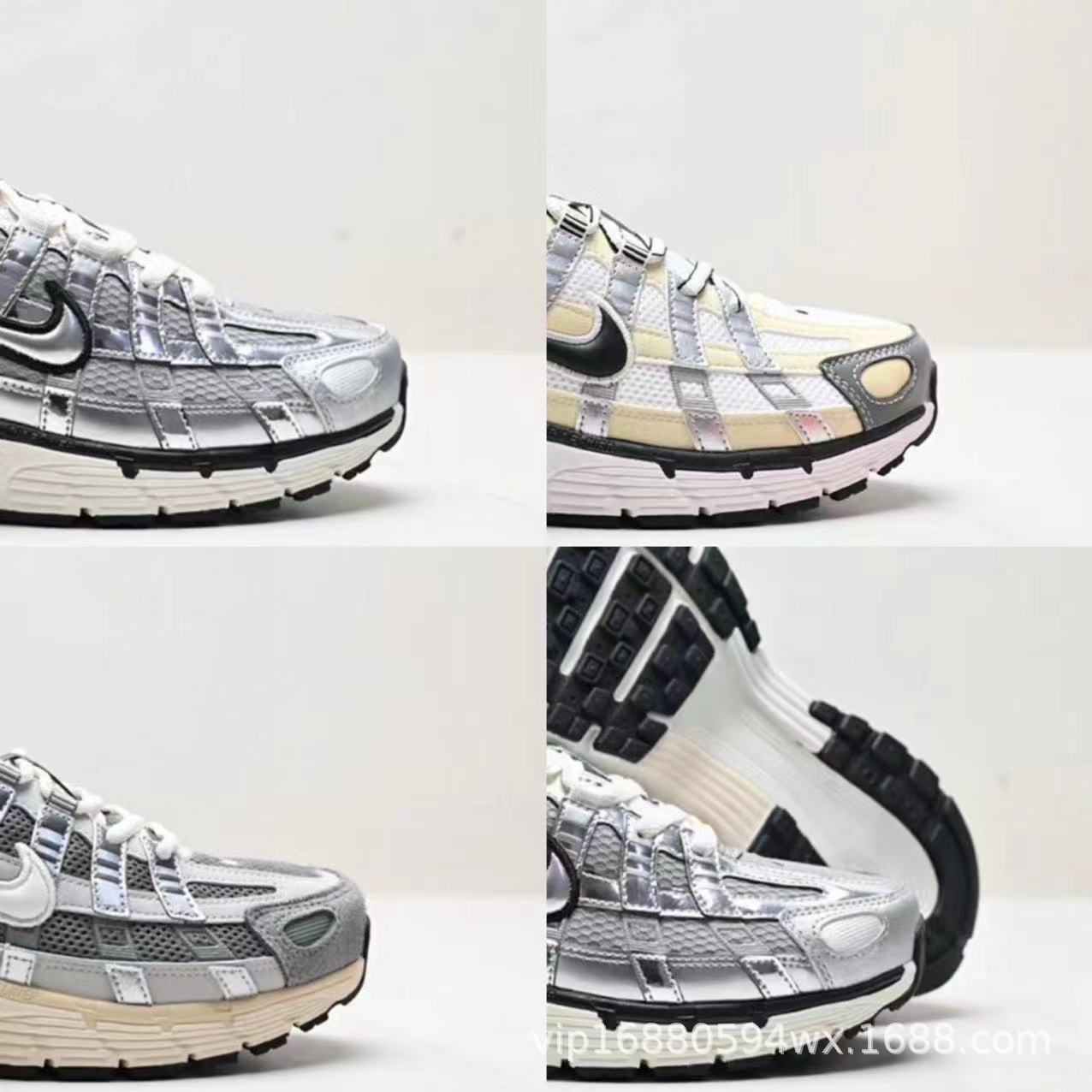 微信图片_20240629162001