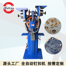 �����ĺϿ��Ԅ�ᔿۙC���bţ�з����o�C�����ι̲�Ó��u�^�ۙC