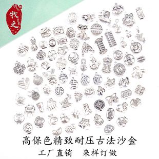 ���DIY���y���y���y��׸����Ƭ��������diy�Ʒ�����С���