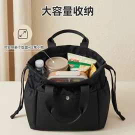 收纳袋收纳包;化妆包;收纳盒