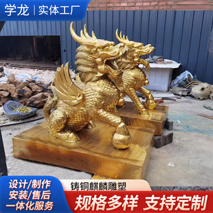 �S�~���������������~����[���Ƶ�ͥԺ�լ��ؔ��F�T�~����
