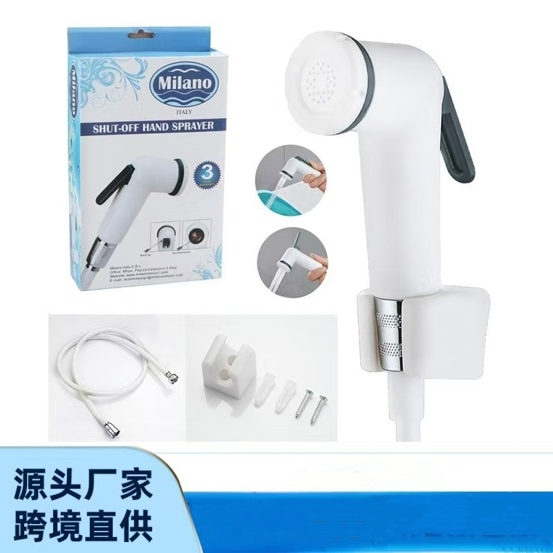 シャワーシャワーセットトイレスプレーガンセットスプレーガン蛇口壁掛けクロスボーダー家庭用卸売無料|undefined